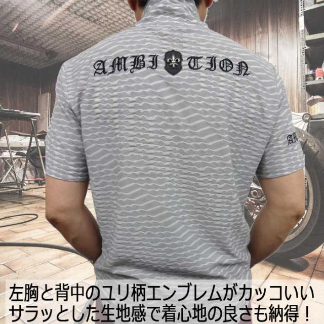 数量限定 特売 ジップアップ 半袖ｔシャツ 半袖ポロシャツ Be Ambition ジャガード ボーダー波柄 ユリ紋章スタッズ 春夏 グレーホワイト メンズ 新作saleセール30 Off Www Eyewitnessnewsindia Com