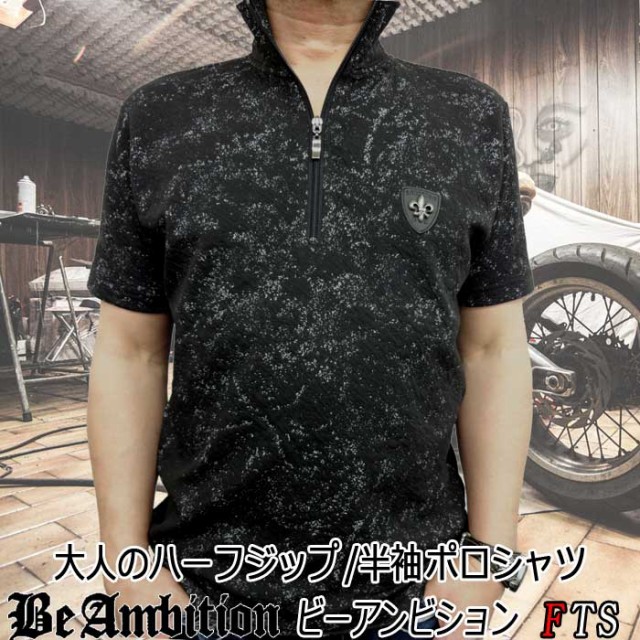 半袖ポロシャツ ジャガード柄 トップス ユリ柄エンブレム Tシャツ ブラック メンズ Be 30代 ファッション メンズファッション 50代 ジップアップ Ambition 黒 ファッション 40代