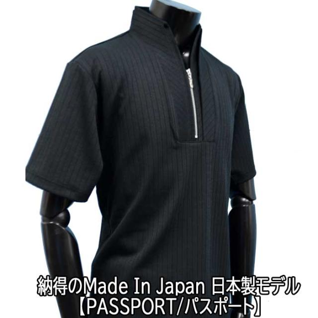 気質アップ 定価12 100円 半袖ポロシャツ ジップアップ スタンドカラー シャドーストライプ 黒 白 大人スタイル ゆったりめ Passport パスポー ランキング受賞 Arnabmobility Com