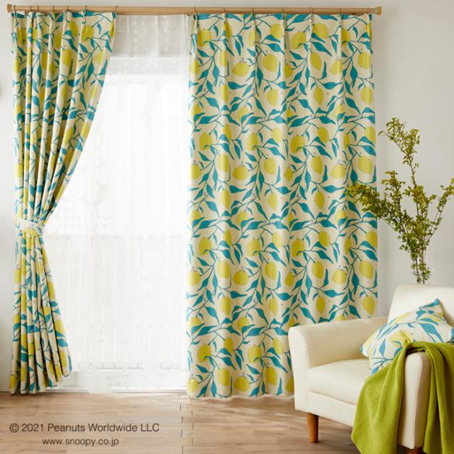 スヌーピー カーテン 100×135cm ピーナッツ／キャンプレモン 1枚入り 遮光2級 SNOOPY PEANUTS スミノエ P1040 ...