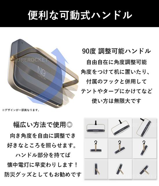 海外最新 正規品 ルーメナープラス Lumena Ledランタン ルーメナー Lumena Plus 充電式 キャンプ アウトドア モバイルバッテリー 1800ルーメン 送料無料 Www Charlestonmobileapps Com
