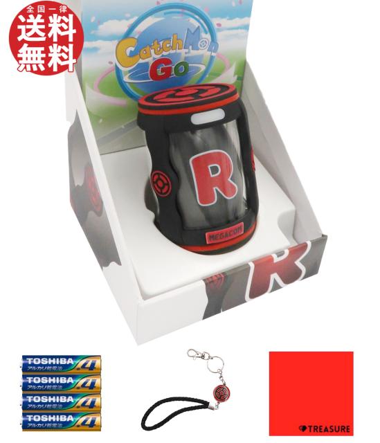 レビューで送料無料 日本語説明書 6ヶ月保証 Megacom Catchmon Go ポケモンgo用 オートキャッチ キャッチモンゴー Ios 11 0 Android 7対応 ロケット団 クロ 日本製 Alimamiy Ru