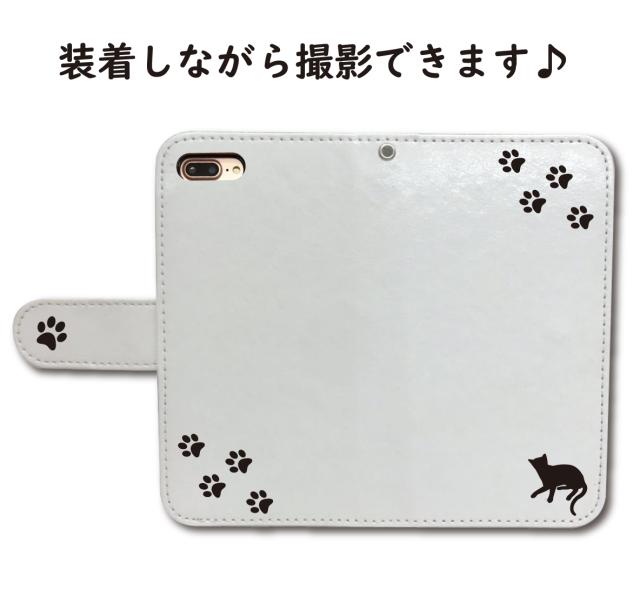 Zte Axon7 Mini ケース 手帳型 カバー Axon7 Miniケース Axon7 Miniカバー Axon7miniケース Axon7miniカバー Axon7mini 手帳 猫 ねこ キの通販はau Pay マーケット Asana 商品ロットナンバー 480770352