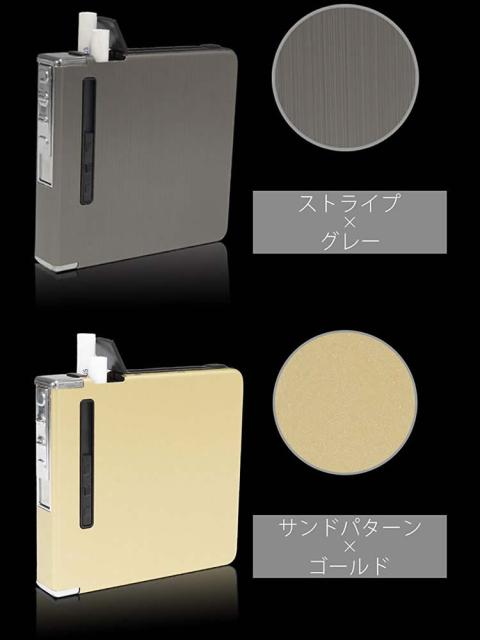 シガレットケース 本 タバコケース 1箱分 電熱 ライター 収納 おしゃれ Usb充電 スリム防湿 防風 メンズ レディース たばこ入れの通販はau Pay マーケット カルム 商品ロットナンバー
