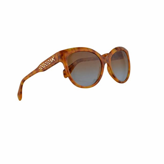 michael kors portillo sunglasses