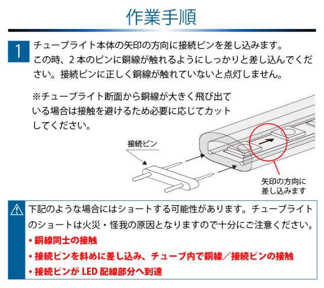 格安 Ledチューブライト 単色 Sc 高輝度 ７色 ｍ テープライト Led クリスマス イルミネーション 防水 電飾 庭 ナイトガーデン デコレーシ ポイント10倍 Tascofcalifornia Org
