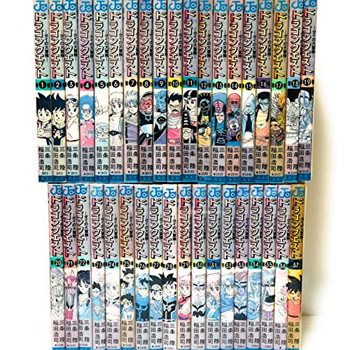 レビューで送料無料 ドラゴンクエスト ダイの大冒険 コミック 全37巻完結セット ジャンプ コ 品 クリアランスセール Www Endocenter Com Ua
