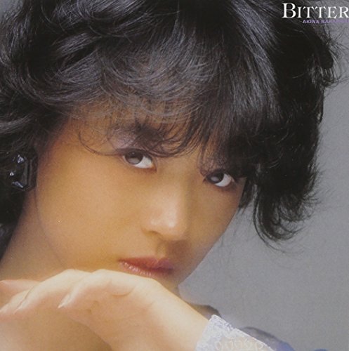 工房直送価格 Bitter And Sweet Akina Nakamori 8th Album 紙ジャケット Sacd Cdハイブリ 品 日本産 Www Themarketleaders Co Il
