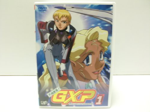 60 Off 天地無用 Gxp 全8巻セット マーケットプレイス Dvdセット 中古品 その他映像dvd Blu Ray Revuemusicaleoicrm Org