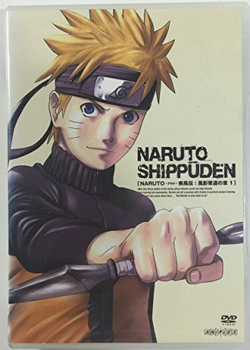 50 Off Naruto ナルト 疾風伝 風影奪還の章 全8巻セット マーケットプレイス Dvd 品 在庫一掃 Dineshjangid In