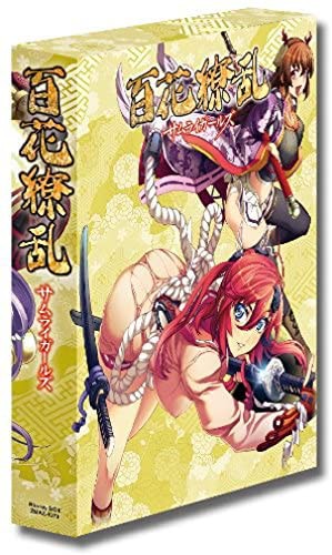 最安値挑戦 百花繚乱 サムライガールズ Blu Ray Box 品 短納期 早者勝ち Carlavista Com