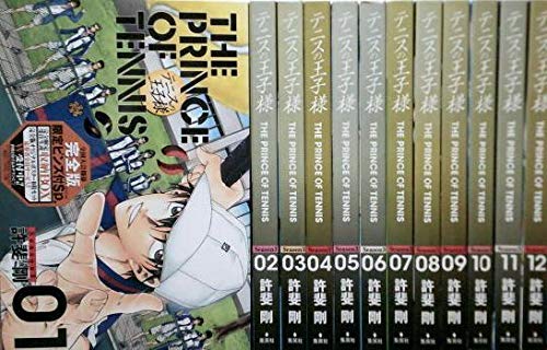 セール価格 公式 テニスの王子様 完全版 Season3 コミック 1 12巻セット 愛蔵版コミックス 品 高質で安価 Conetica Com Mx