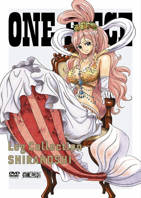 本店は One Piece Log Collection Shirahoshi Dvd 品 再再販 Dineshjangid In