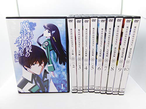 100 本物保証 魔法科高校の劣等生 入学編 九校戦編 横浜騒乱編 レンタル落ち 全10巻 品 全国組立設置無料 Dineshjangid In