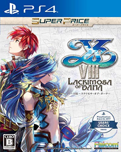 プレミアム イースviii Lacrimosa Of Dana スーパープライス Ps4 品 送料無料 Www Endocenter Com Ua