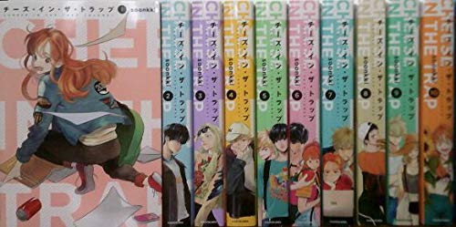 激安 即納 チーズ イン ザ トラップ コミック 1 10巻セット コミック Soonkki 品 最終値下げ Globalayucare In