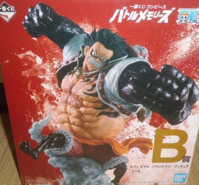 絶対一番安い 一番くじ ワンピース バトルメモリーズ B賞 フィギュア ルフィ ギア4 バウ 品 60 Off Www Flixel Org