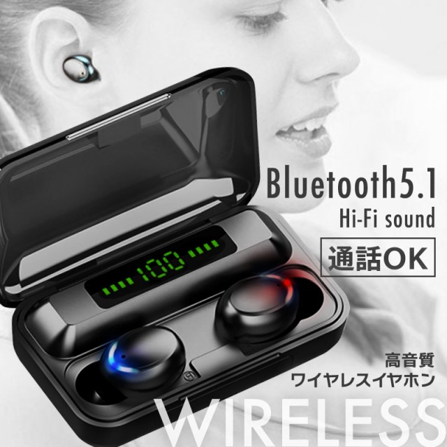 Iphone コンパクト ワイヤレスイヤホン 高音質 ハンズフリー通話 通販 ワイヤレス Siri対応 Bluetooth ワイヤレス Bluetooth Android イヤホン