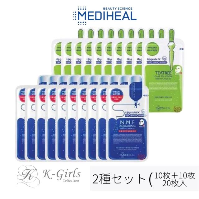 メディヒール Mediheal アクアリング アンプル マスク 10枚 ティーツリー エッセンシャルマスク 韓国コス メディヒール Mediheal アクアリング アンプル マスク 10枚 ティーツリー エッセンシャルマスク 韓国コス