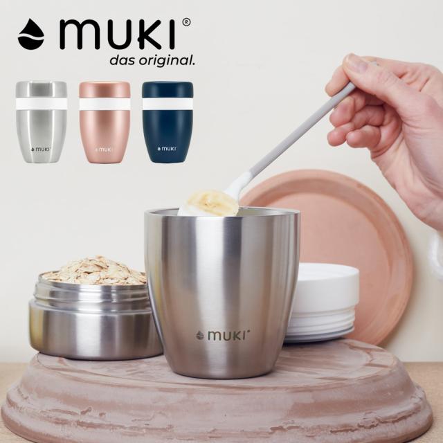 60 Off Flsk フラスクランチジャー 真空断熱 スープジャー 保温 保冷 弁当箱 ランチボックス ステンレス おしゃれ かわいい 21新作モデル Gdpcambodia Org