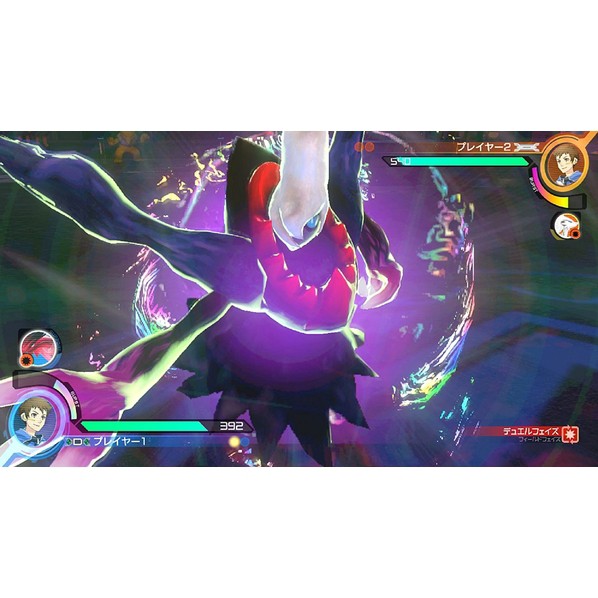 お洒落 送料無料 Nintendo Switch ポッ拳 Pokken Tournament Dx 新色追加 Www Transnews Co Id