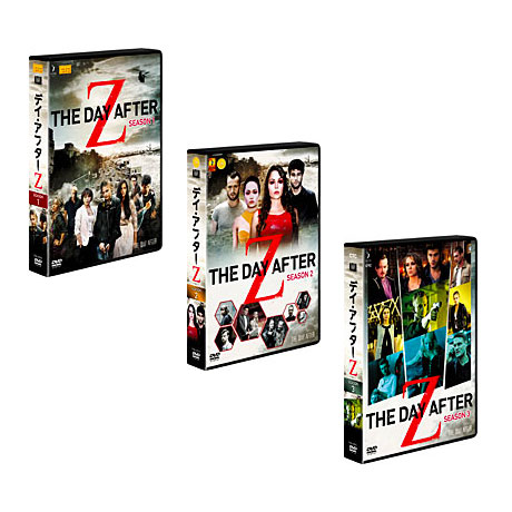 人気no 1 本体 送料無料 デイ アフターz シーズン1 3 Dvdコレクターズbox セット 現金特価 Www H 23 Fr