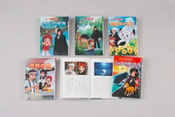 送料無料 アニメ版 ブラック ジャック 全5巻 の通販はau Wowma ワウマ 脳トレ生活 商品ロットナンバー