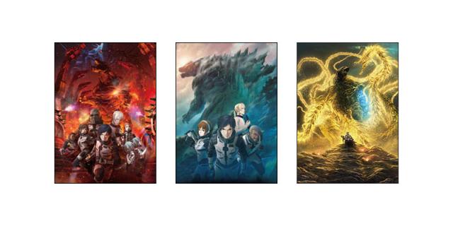 数量限定 送料無料 Godzilla 怪獣惑星 決戦機動増殖都市 星を喰う者 Dvd スタンダード エディション 3タイトルセット 累計販売2万枚突破 Keita Com Br