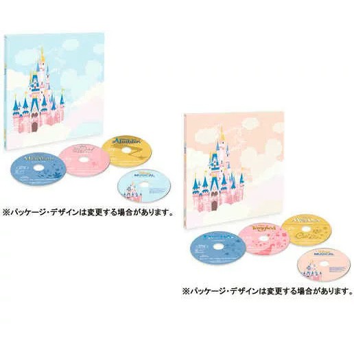 限定価格セール 送料無料 ディズニー ミュージカル コレクション ブルーレイ Cd Vol 1 Vol 2 セット 売れ筋 Olsonesq Com