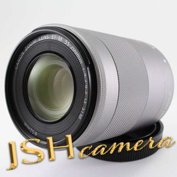 中古 Canon 望遠ズームレンズ Ef M55 0mm F4 5 6 3 Is Stm シルバー ミラーレス専用 Ef M55 0isstmslの通販はau Pay マーケット Jsh Camera 商品ロットナンバー