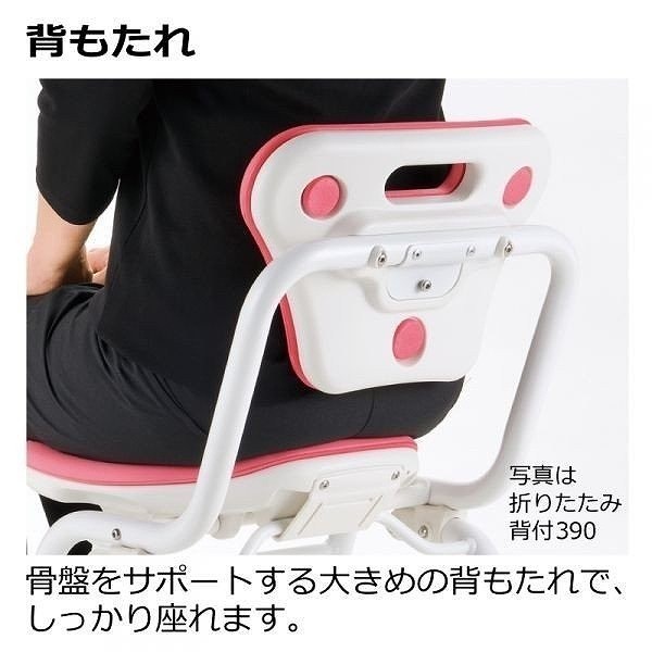 新品正規店 やわらかシャワーチェアクレオ(防カビプラス) PAY マーケット - 介護ミニロク|商品ロットナンバー:457415114 背付390 グリーン 19216<リッチェル>の通販はau 新作日本製