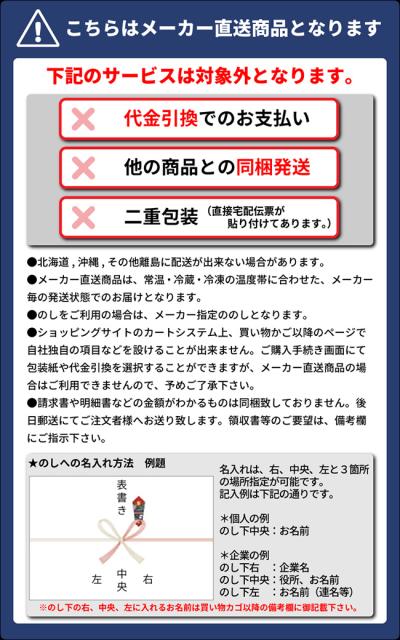 上質で快適 父の日 ギフト 贈り物 お返し プレゼント ハム ソーセージ詰合せ 北海道トンデンファーム ギフトセット 内祝 御礼 出産内祝 快気祝 出産 全品送料無料 Cerqualandi It