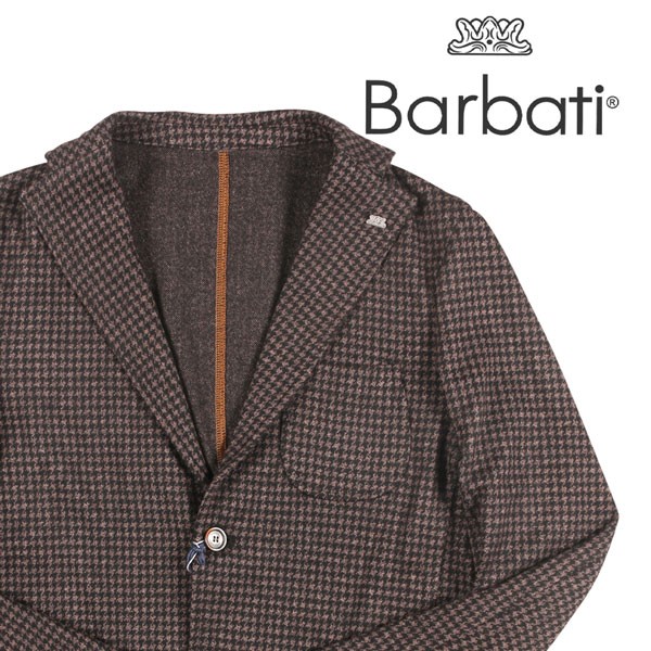 売り出し正規 Barbati（バルバティ） ジャケット 218472 ブラウン x ブラック 46 【W22593】