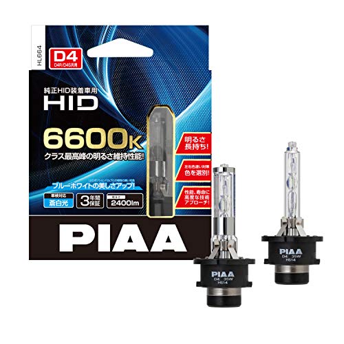 人気再入荷 Piaa ヘッドライト用 Hidバルブ 純正交換用 6600k 高ルーメン 2400lm D4r D4s 共用 車検対応 2個入 Hl664 最安値に挑戦 Asianatusah Shop