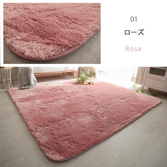 輝く高品質な ラグ 洗える ラグマット 190×190cm 2畳 手洗い 洗濯 滑り 