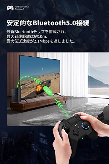 P4 コントローラー ワイヤレス 無線ゲームパット プログラミング機能 背面ボタン付き ボタンのマッピングスマホコントローラー 800mah大
