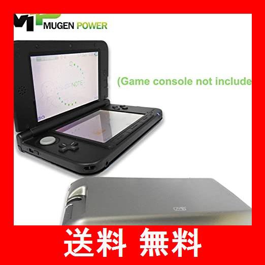 おすすめ Mugen Power 任天堂 Nintendo 3dsll 5800 Mah強力電池 銀色カバー 任天堂new 3dsxl用ではありません 定価から3０ オフ Asianatusah Shop