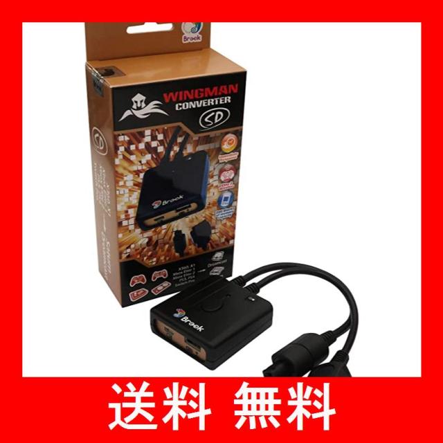 在庫あり 即納 Mcbazel Brook Wingman Sd コントローラー転換アダプター Xbox 360 Xbox One Xbox Elite 12 Ps3 Ps4 Switch Proコントローラ コンバータ 再値下げ Www Tualquiler Cr