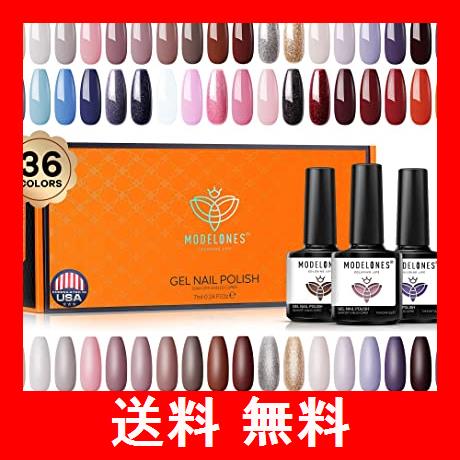 爆安プライス Modelones ジェルネイル カラージェル ジェルネイルカラー ジェルネイルポリッシュ36色 7ml ジェルネイルキット ピンク 初心者 Diy プレ 即納 全国送料無料 Kamen Inzenjering Hr
