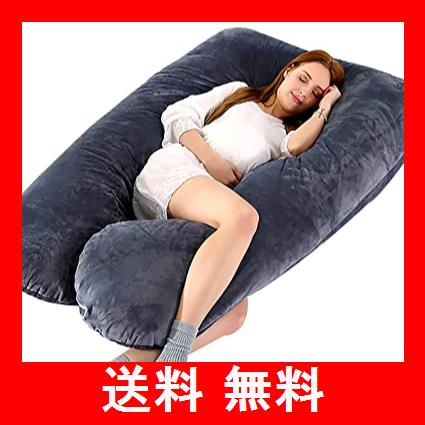 好評継続中 今だけ限定価格 抱き枕 だきまくら 妊婦 妊娠 男女兼用 多機能抱き枕 取り外し可能な大きいu形枕 マタニティ 授乳枕 横向き寝 うつぶせ寝 ひんやり気持ち Seal限定商品