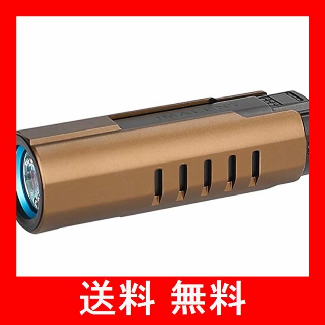 IMALENT LD70 EDC LED小型 軽量 懐中電灯 キーホルダライト 輝度4000ルーメン ４色外観選択可