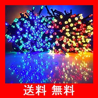 おすすめ 1000球 1m Gfoxmall Ledイルミネーションライト 防水 ソーラーライト クリスマス 飾り ライト パーティーライト 新年 祝日 結婚式 国産 Setcomunicacao Com Br