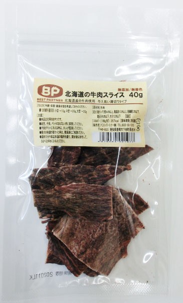 犬用 おやつ 国産 無添加 ジャーキー 牛肉 ビーフ ドッグフード 北海道の牛肉スライス 40g ベストパートナーの通販はau Pay マーケット みんなのおつまみ Mogu Mogu 商品ロットナンバー