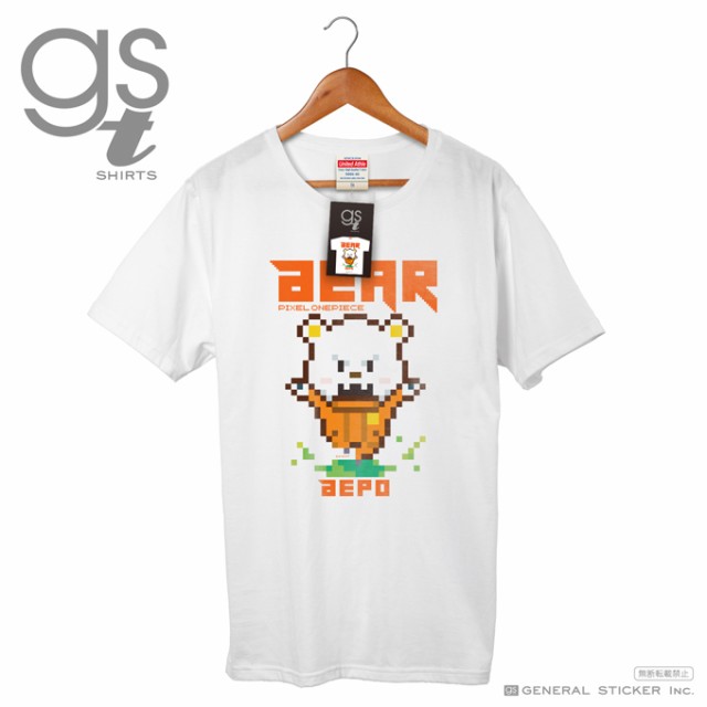 ピクセルワンピースtシャツ ベポ Bear One Piece ドット絵 Gst019 グッズ アニメ 公式 Neeshyadesigning