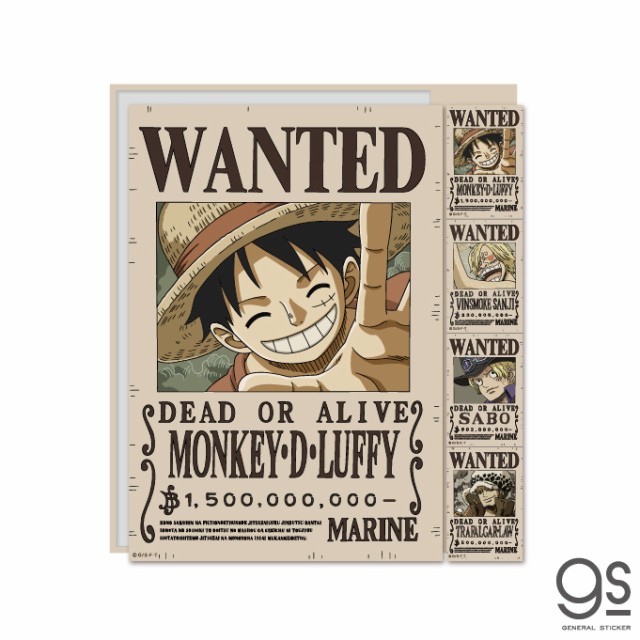 ワンピース 手配書 ルフィ ビックウォールステッカー One Piece マンガ アニメ キャラクターステッカー インテリア L