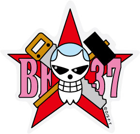 One Piece ワンピースステッカー Ops75 フランキー海賊旗 Sサイズ ワンピース公式グッズ Impladentitalia It