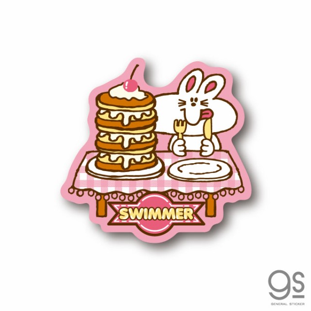 Swimmer パンケーキ キャラクターステッカー スイマー ブランド イラスト かわいい パステル レトロ 雑貨 Swm006