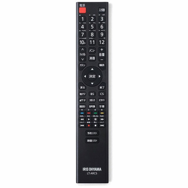 即納安い アイリスオーヤマ マーケット - 工具・カー用品のSunCardo au PAY マーケット店|商品ロットナンバー:509273657 ハイビジョン液晶テレビ 24V型 ブラック LT-24B320の通販はau PAY 期間限定特価