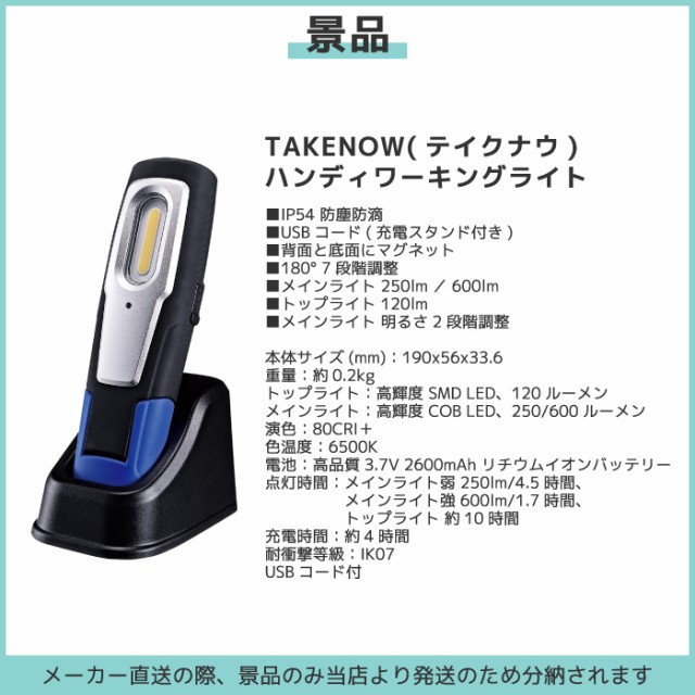 Off Ktc 京都機械工具 マーケット 工具 カー用品のsuncardo Au Pay マーケット店 商品ロットナンバー 工具セット景品付 ブラック Sk356wzgbkの通販はau Pay Hot限定セール Pinoakfarms Com