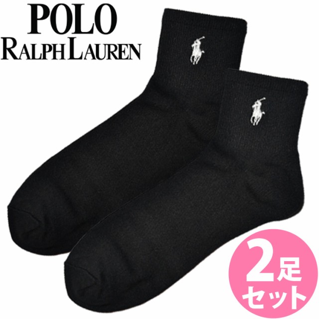 送料無料 Polo Ralph Lauren 市場 ポロ ラルフローレン 靴下 スーパーソフト 2足セット レディース ソックス